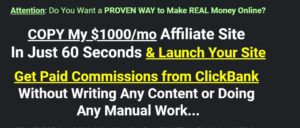 what is instant Commission site